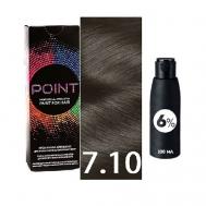 Краска для волос, тон №7.10, Средне-русый пепельный для седых волос + Оксид 6% POINT