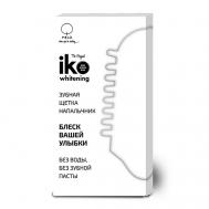 Отбеливающая зубная щетка-напальчник "iKO whitening" для взрослых, размер S MELO - When you're smiling