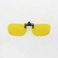Насадка на очки (для водителя)  с желтыми линзами  01C1 Grand Voyage