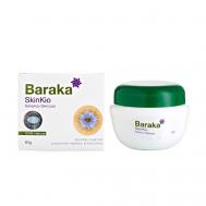Натуральный крем для рук с маслом черного тмина Skin-Kio 60 Baraka