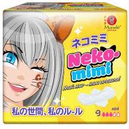 Прокладки женские гигиенические мини серия Neko-Mimi 9 Maneki