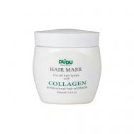 Маска для волос "Collagen" Восстанавливающая с коллагеном 500.0 DUDU