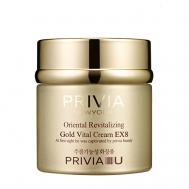 Крем для лица Oriental Revitalizing Gold Vital Cream EX8 80 PRIVIA