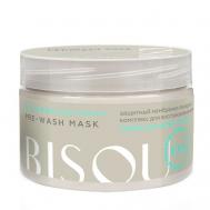 Превошинг маска для волос Pre-Wash mask 250 Bisou