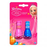 Набор детской декоративной косметики Цветные ноготки Princessa