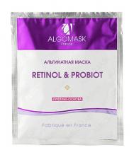 Маска альгинатная Retinol & Probiot (Lifting base) 25.0 ALGOMASK