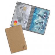 Чехол - книжка из экокожи для двух пластиковых карт Flexpocket