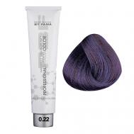 Ухаживающая краска для волос без оксида Molecolar 0.22 PROFESSIONAL BY FAMA