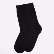 Носки детские Черные Merino Wool&Cotton