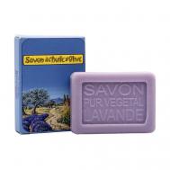 Гостевое мыло с лавандой Прованс 25.0 La Savonnerie de Nyons