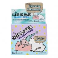 Маска для лица ночная с коллагеном и ретинолом Sleeping Mask Collagen + Retinol LOOK AT ME