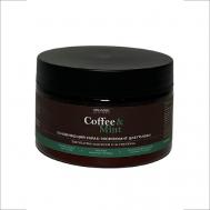 Скраб эксфолиант обновляющий для кожи головы Coffee & Mint ORGANIC GURU