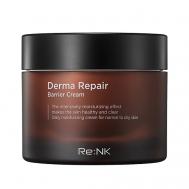Восстанавливающий крем для лица Derma Repair Barrier Cream RE:NK
