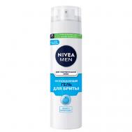 MEN Охлаждающий гель для бритья для чувствительной кожи NIVEA