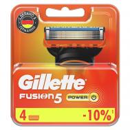 Сменные кассеты для бритья FUSION Power GILLETTE