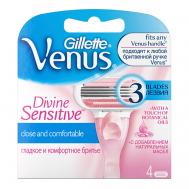 Сменные кассеты для бритья Venus Divine Sensitive GILLETTE