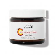 Маска для лица порошковая каолиновая с витамином С и Каму-Каму Vitamin C Mask 100% PURE