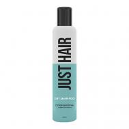 Сухой шампунь с эффектом объема Dry shampoo JUST HAIR
