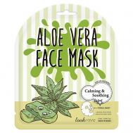 Маска для лица тканевая успокаивающая с экстрактом алоэ вера Aloe Vera Face Mask LOOK AT ME