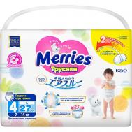 Трусики-подгузники для детей размер L 9-14 кг Merries