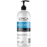 Шампунь для волос бессульфатный Delicate EPICA Professional