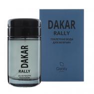 Dakar Rally 100 PARFUMS GENTY