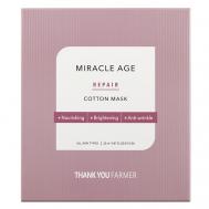 Маска для лица тканевая антивозрастная восстанавливающая Miracle Age Repair Cotton Mask THANK YOU FARMER