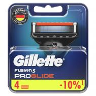 Сменные кассеты для бритья Fusion ProGlide GILLETTE