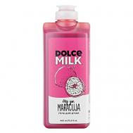 Гель для душа «Эй, ты, маракуйя мечты» DOLCE MILK