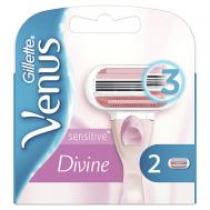 Сменные кассеты для бритья Venus Divine Sensitive GILLETTE