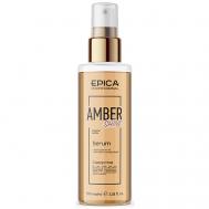 Сыворотка для восстановления волос Amber Shine Organic EPICA Professional
