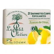 Мыло для тела отшелушивающее с перемолотой цедрой лимона Ecorces de Citron Body Soap LE PETIT OLIVIER