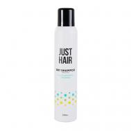 Сухой шампунь для волос Dry Shampoo JUST HAIR
