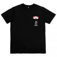 Женская футболка с принтом "Мой цирк – мои клоуны", цвет черный ЛЭТУАЛЬ