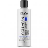 Кондиционер для увлажнения и реконструкции волос Collagen Pro EPICA Professional