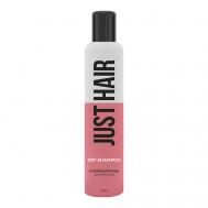 Сухой шампунь для темных волос Dry Shampoo JUST HAIR