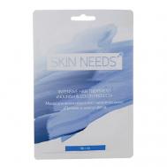 Маска для интенсивного восстановления волос "Питание и защита цвета" SKIN NEEDS PLUS ЛЭТУАЛЬ