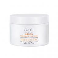 Маска для волос питательная с аргановым маслом ARGAN Nourishing Hair Mask VonU