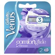 Сменные кассеты для женской бритвы (cо встроенными полосками с гелем для бритья) Venus ComfortGlide Breeze GILLETTE