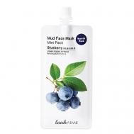 Маска для лица грязевая очищающая и освежающая Черника Blueberry Mud Face Mask LOOK AT ME