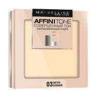 Пудра компактная для лица "Affinitone", выравнивающая и матирующая Maybelline New York