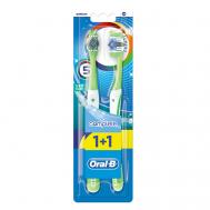 Зубная щетка Комплекс Пятисторонняя чистка 40 средняя ORAL-B