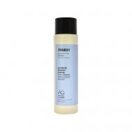 Шампунь для волос увлажняющий Xtramoist Moisturizing Shampoo AG HAIR COSMETICS