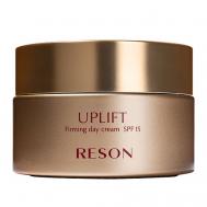 Укрепляющий дневной крем для лица UPLIFT SPF 15 RESON