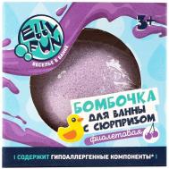 Детская бомбочка для ванны с сюрпризом 125.0 ELLYFUN