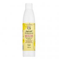 Жидкость для снятия всех видов лака и гель-лака кокосовое мороженое 250.0 GEL-OFF