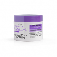 Маска-филлер для укрепления и восстановления волос MAGIC&ROYAL HAIR 300.0 Витэкс