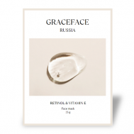 Тканевая маска для лица увлажняющая с ретинолом и витамином Е 1.0 GRACE FACE