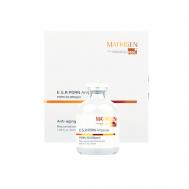 Сыворотка для лица омолаживающая 50.0 Matrigen