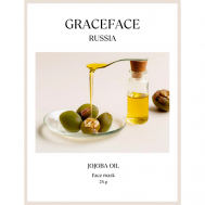 Тканевая маска для лица увлажняющая с маслом жожоба 1.0 GRACE FACE